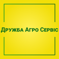 Дружба Агро Сервіс